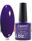 Canni № 125
