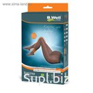 Колготки компрессионные для беременных прозрачные B.Well JW-327, 2 класс, размер 5, цвет Natural