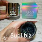 Images, Маска-пленка Star Mask со Звёздами, 50 гр