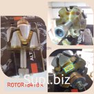 ROTOR1841BR