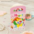Пакет подарочный «Клоун», со свечой, 14х24 см, розовый цвет, набор 6 шт.