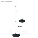 Стойка микрофонная VESTON MS056  прямая, с круглым основанием, высота 88 - 158 см.