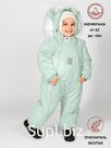 Overalls, mint, 263sh/2 (80 cm)