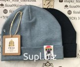 Трикотажная шапка двойная для мальчиков Артикул F00011