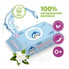 Влажные салфетки Mello 64