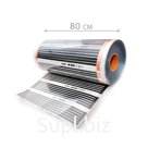 Нагревательная пленка RexVa XM308 инфракрасная, повышенная термостойкость, ширина 80 см инфракрасная, повышенная термостойкость, ширина 80 см