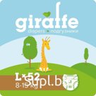Подгузники «Lovular» Giraffe, 8-15кг, 52 шт