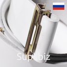 Ремень солдатский "ВДВ РФ"