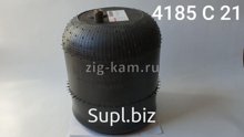 Пневмоподушка в сборе с метал. поршнем Артикул: 4185.C21