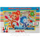 Игра настольная Умка "Ходилка. Фиксики. Азбука"
