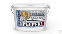 Интерьерная краска ВД-АК-551