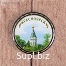 Значок «Красноярск»