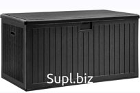 Сундук PALRAM XL 870 л, тёмно-коричневый