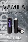 Погрузитесь в мир свежести и стиля с ароматом «Insider по мотивам Versace — Man Eau Fraiche»! 
Этот аромат создан для современного мужчины, который ценит свобо…