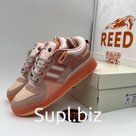 Adidas Forum Low × Bad Bunny "Easter Egg Peach"