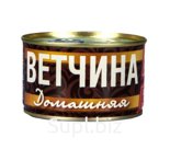 Мясные деликатесы			
1	Рулька копченая бескостная	(540/6 _ТУ) Цена: 188,40
1	Рулька копченая бескостная	(325/24 _ ТУ) Цена:  93,23
2	Говядина от шеф-повара с/к…