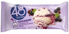 Мороженое брикет 48 копеек с ЧЁРНОЙ СМОРОДИНОЙ