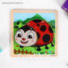 Игрушка развивающая пазл «Божья коровка» 1×14,7×14,7 см