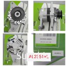 AL2351+L