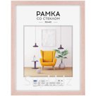 Рамка МДФ 30*40см, OfficeSpace, №2, капучино