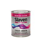 Грунт-эмаль «Slaven ULTRA» быстросохнущий антикоррозионный 4 в 1