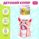 Кулер детский для воды Baby zoo «Зайчик», 185 мл