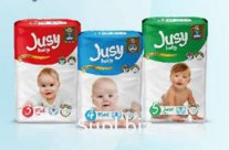 Детские подгузники Jusy Baby Standart 5 Junior