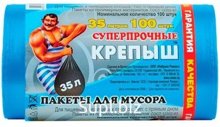 Пакеты для мусора "Крепыш" 35 литров  Romax, 100 шт. в рулоне