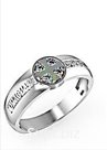 Православный. ПК-17 2,90гр