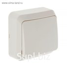Выключатель Smartbuy "Юпитер", 10 А, 1 клавиша, наружный, белый