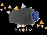 Воздушный отопитель "ПРАМОТРОНИК" - 44Д-24М-010 с топливозаборником