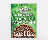 Черный перец молотый