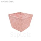 Кашпо, сизаль, квадрат, розовая 10 х 14 х 14 см