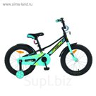 Велосипед 16" Novatrack Valiant, 2019, цвет чёрный