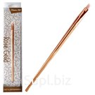Rose Gold Makeup Brush CC311794