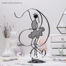 Подставка для украшений "Гимнастка", 24 крючка 23*11*33 см, цвет чёрный