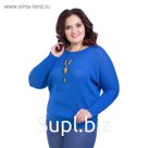 Характеристики:Состав: Хлопок 100%Размер упаковки: 40 см × 30 см × 4 смСертификат: ЕАСВес: 350На складе: 3 Смотреть товар на сайте поставщика