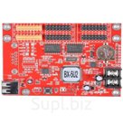 Контроллер BX-5U2