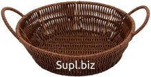 Round wicker basket, 250mm diameter, 75mm h, with handles