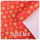 Крафт-бумага белёная "Праздничный узор" 70гр. / рулон