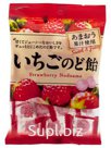 Карамель леденцовая Pine Клубничные леденцы