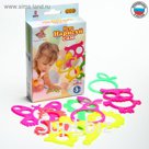 Развивающая игра «Нарисуй сам»