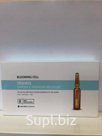 Ампулы Трамикс Премиум уход (высококонцентрированная сыворотка) TRAMIX Ampoule Premium Solution