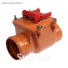 Обратный клапан FLEXTRON, d=110 мм, наружный