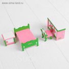 Мебель для кукол «Спальня»