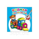 Для мальчиков