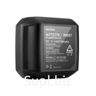 Аккумулятор Godox WB87 для AD600B/BM