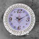 Часы настенные, серия: Классика, "Рококо", плавный ход, d=29 см