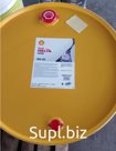 Моторное масло SHELL Helix HX-8 5W40