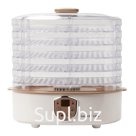 GALAXY LINE GL 2637 (4шт) Сушилка электрическая для овощей и фруктов, Артикул: гл2637л
